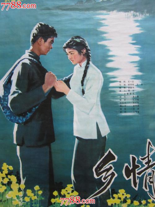 美国哪里可以做假的
